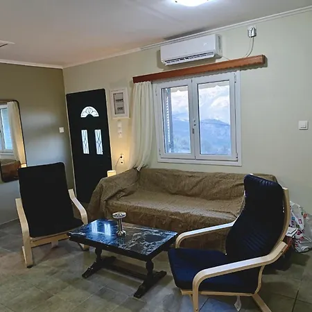 Holiday home Ainos *