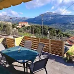 Ainos Сasa de vacaciones Kambitsata
